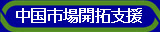 sJx