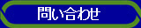 ₢킹